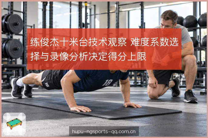 录像拆解的入口 录像拆解的入口